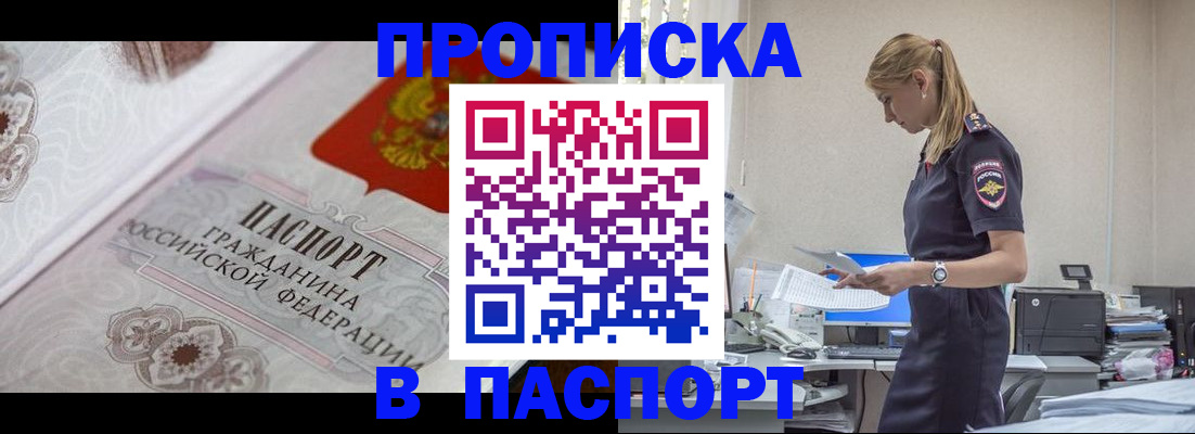 форма 3 в Семилуках